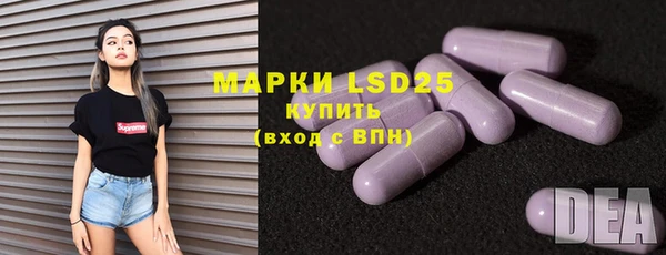 гашишное масло Аркадак