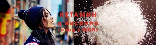 гашишное масло Аркадак