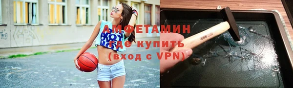 ПСИЛОЦИБИНОВЫЕ ГРИБЫ Арсеньев