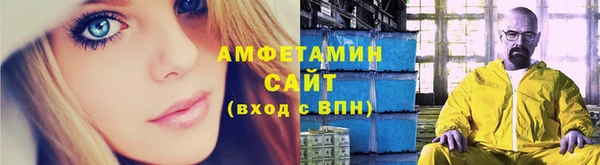 кокаин колумбия Алексеевка