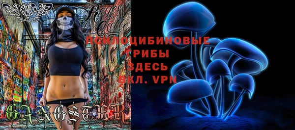 кокаин колумбия Алексеевка