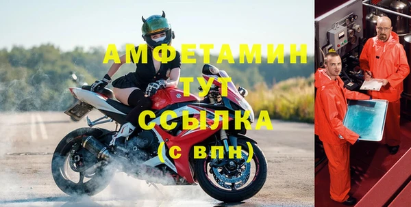 тгк Алзамай