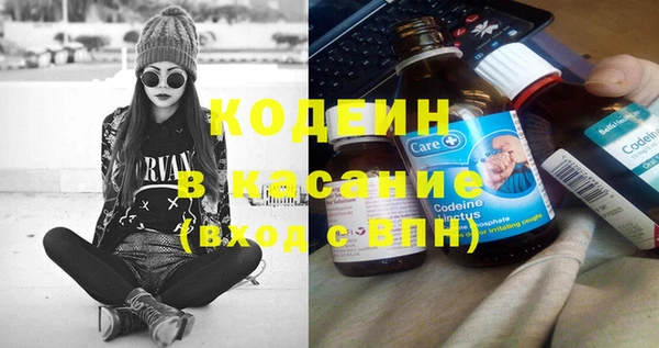 тгк Алзамай