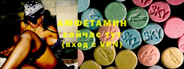 тгк Алзамай