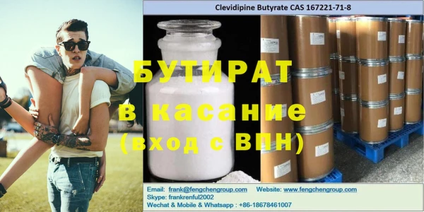 тгк Алзамай