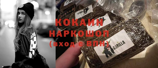 Альфа ПВП Алексин