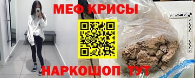 гашишное масло Тверь