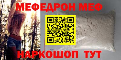 ALPHA-PVP Тара