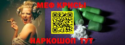 гашишное масло Тверь
