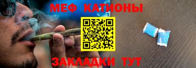 гашишное масло Тверь