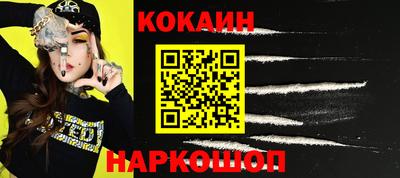 таблы Татарск