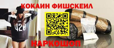 таблы Татарск