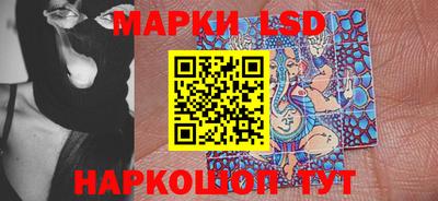 гашишное масло Тверь