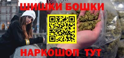 таблы Татарск
