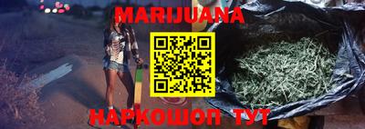 таблы Татарск