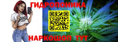 ALPHA-PVP Тара