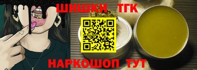 ALPHA-PVP Тара