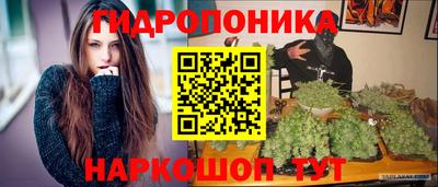 таблы Татарск