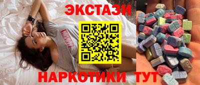 гашишное масло Тверь