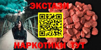 гашишное масло Тверь