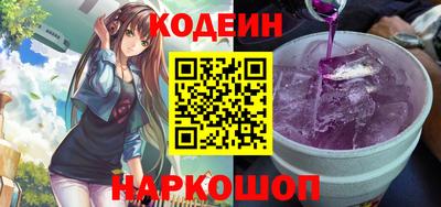 гашишное масло Тверь