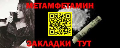 гашишное масло Тверь