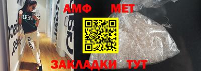 ALPHA-PVP Тара