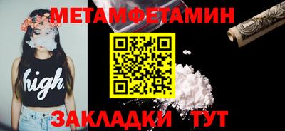 ALPHA-PVP Тара