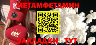 гашишное масло Тверь