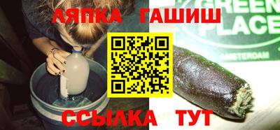 ALPHA-PVP Тара