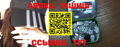 ALPHA-PVP Тара