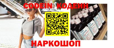 гашишное масло Тверь