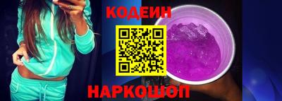 ALPHA-PVP Тара